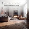REXANT 51-0515-4 Пленочный теплый пол Ultra RXM 220 12м², 0,5х24м, 2640Вт REXANT