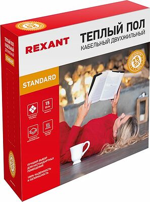 REXANT 51-0516-3 Теплый пол, кабельная секция Standard RND-50-750 750Вт, 50м, 4,7-6,3м² двухжильный REXANT