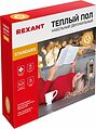 REXANT 51-0523-3 Теплый пол, кабельная секция Standard RND-180-2700 2700Вт, 180м, 17,0-22,5м² двухжильный REXANT REXANT 51-0523-3 Теплый пол, кабельная секция Standard RND-180-2700 2700Вт, 180м, 17,0-22,5м² двухжильный REXANT