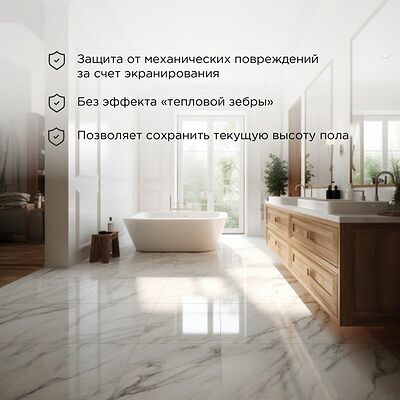 REXANT 51-0526-2 Теплый пол, нагревательный мат Classic RNX-14-2100 14м², 0,5х28 м, 2100Вт двухжильный, с экраном REXANT