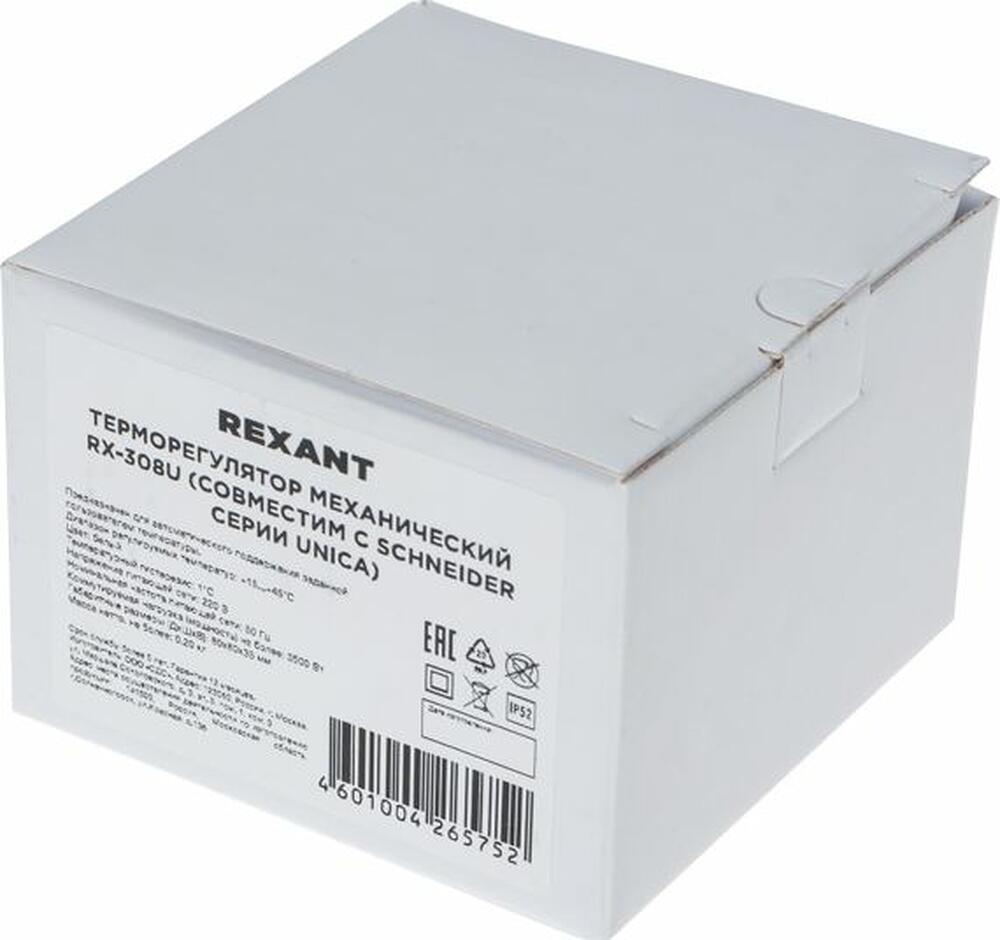 REXANT 51-0823 Терморегулятор механический RX-308U, совместим с Schneider серии Unica, белый REXANT