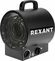 REXANT 60-0037 Пушка тепловая электрическая, круглая, прямоугольная подставка, ТЭН, 3кВт REXANT