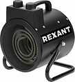 REXANT 60-0039 Пушка тепловая электрическая, круглая, регулировка угла наклона, ТЭН, 3кВт REXANT REXANT 60-0039 Пушка тепловая электрическая, круглая, регулировка угла наклона, ТЭН, 3кВт REXANT