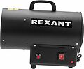 REXANT 60-0044 Пушка тепловая газовая, 10кВт, 350м3/ч REXANT