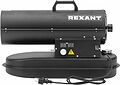 REXANT 60-0051 Пушка дизельная прямого нагрева, 20кВт, 600м3/ч REXANT