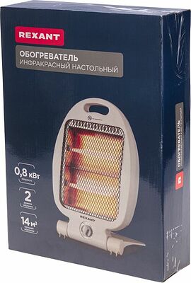 REXANT 60-0057 Обогреватель электрический инфракрасный настольный 0,8кВт с кварцевыми трубками, с складным основанием REXANT