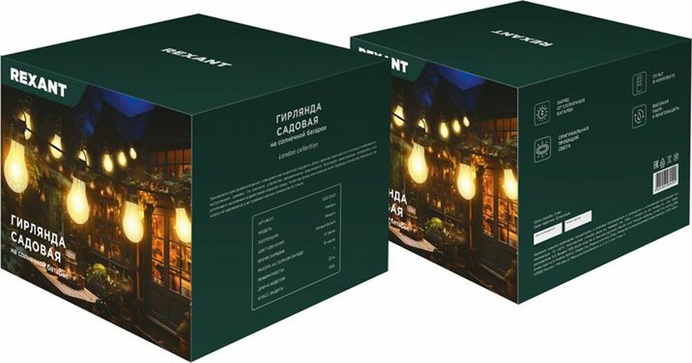 REXANT 602-2423 Гирлянда садовая Канэри, 20м, 3000К, встроенный аккумулятор, солнечная панель, коллекция Лондон REXANT