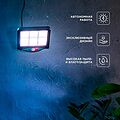 REXANT 602-2424 Светильник прожекторный Стрэнд, 6500К, встроенный аккумулятор, солнечная панель, коллекция Лондон REXANT REXANT 602-2424 Светильник прожекторный Стрэнд, 6500К, встроенный аккумулятор, солнечная панель, коллекция Лондон REXANT