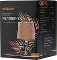 REXANT 603-1036 Светильник декоративный Человечек, серебряный с пудровым абажуром, Е27 REXANT REXANT 603-1036 Светильник декоративный Человечек, серебряный с пудровым абажуром, Е27 REXANT