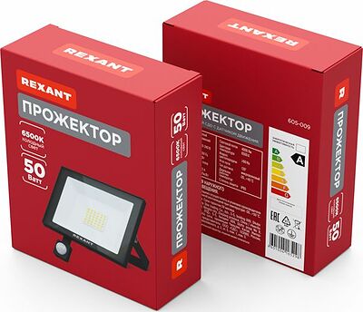 REXANT 605-009 Прожектор светодиодный СДО 50Вт 4000Лм 6500К холодный свет, с микроволновым настраиваемым датчиком движения REXANT