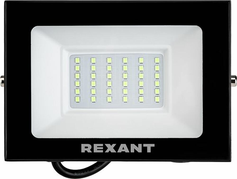 REXANT 605-017 Прожектор цветного свечения (зеленый) 50Вт REXANT