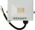 REXANT 605-019 Прожектор светодиодный СДО 20Вт 1600Лм 3000K теплый свет, белый корпус REXANT