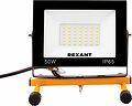 REXANT 605-022 Прожектор-переноска СДО-EXPERT 50Вт 4000Лм 6500K со шнуром 2м и евровилкой REXANT