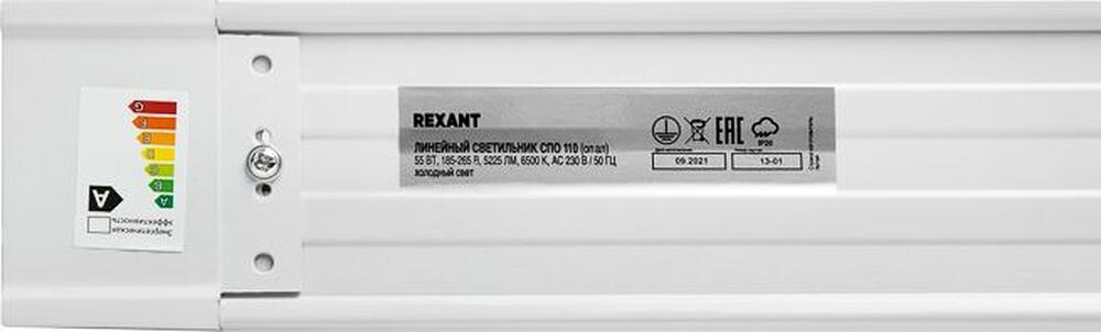 REXANT 607-022 Светильник линейный СПО опал IP20 55Вт 185-265В 6500K холодный свет 1,2м REXANT