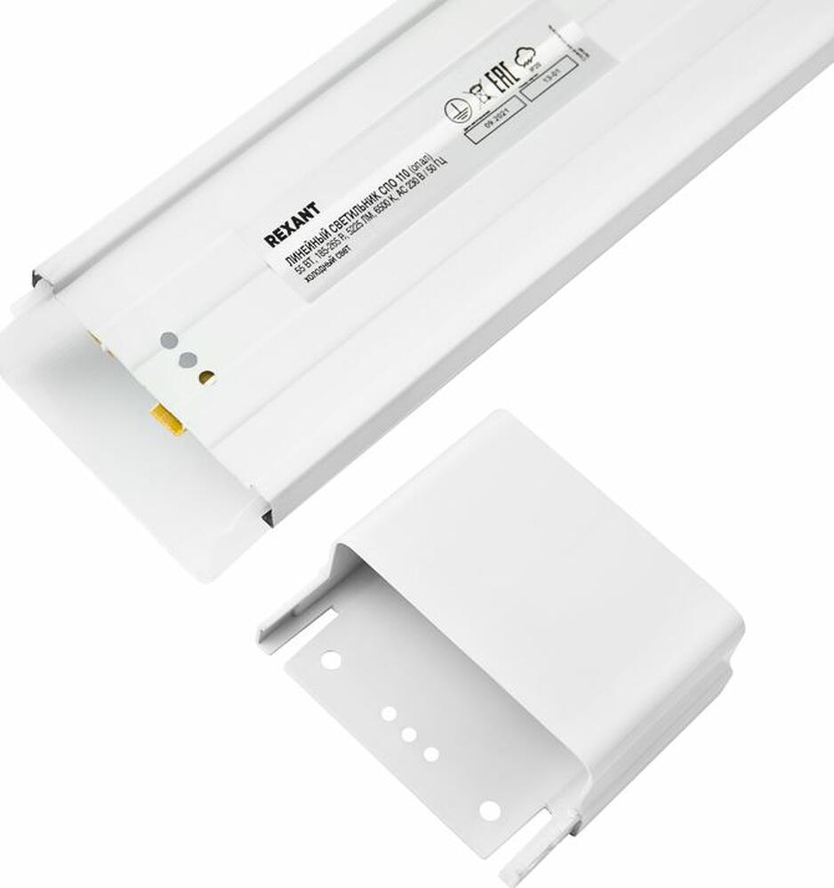 REXANT 607-022 Светильник линейный СПО опал IP20 55Вт 185-265В 6500K холодный свет 1,2м REXANT