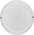 REXANT 607-286 Светильник ЖКХ LED пылевлагозащищенный круг IP65 30Вт 2850Лм 6500K с микроволновым датчиком движения REXANT