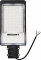 REXANT 607-300 Светильник светодиодный консольный ДКУ-01 50Вт 5000К общего назначения IP65 5000Лм черный REXANT REXANT 607-300 Светильник светодиодный консольный ДКУ-01 50Вт 5000К общего назначения IP65 5000Лм черный REXANT