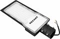 REXANT 607-303 Светильник светодиодный консольный ДКУ 02 100Вт 5000К для дорог IP65 10000Лм черный REXANT REXANT 607-303 Светильник светодиодный консольный ДКУ 02 100Вт 5000К для дорог IP65 10000Лм черный REXANT