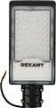 REXANT 607-305 Светильник светодиодный консольный ДКУ-01 70Вт 5000К общего назначения IP65 6000Лм черный REXANT REXANT 607-305 Светильник светодиодный консольный ДКУ-01 70Вт 5000К общего назначения IP65 6000Лм черный REXANT