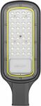 REXANT 607-307 Светильник светодиодный консольный ДКУ 03-50-5000К-Ш-C IP65 черный REXANT