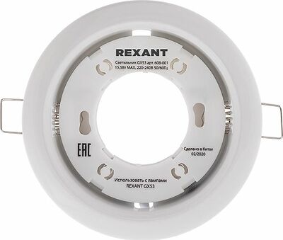 REXANT 608-001 Светильник GX53 белый, термостойкое пластиковое кольцо в комплекте REXANT