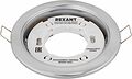 REXANT 608-002 Светильник GX53 хром, термостойкое пластиковое кольцо в комплекте REXANT REXANT 608-002 Светильник GX53 хром, термостойкое пластиковое кольцо в комплекте REXANT