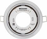 REXANT 608-002 Светильник GX53 хром, термостойкое пластиковое кольцо в комплекте REXANT