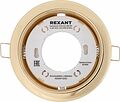 REXANT 608-003 Светильник GX53 золото, термостойкое пластиковое кольцо в комплекте REXANT REXANT 608-003 Светильник GX53 золото, термостойкое пластиковое кольцо в комплекте REXANT