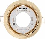 REXANT 608-003 Светильник GX53 золото, термостойкое пластиковое кольцо в комплекте REXANT