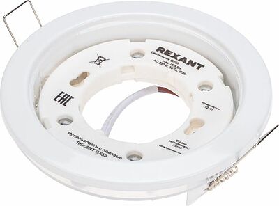 REXANT 608-004 Светильник встраиваемый GX53 Series H4-PRO, белый с кольцом в комплекте REXANT