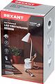 REXANT 609-006 Светильник настольный REXANT Click Shift с ночником, на основании, LED, 6 Вт, 4000 К, диммируемый 3 ступени, заряжаемый (автономный режим 3 часа) REXANT 609-006 Светильник настольный REXANT Click Shift с ночником, на основании, LED, 6 Вт, 4000 К, диммируемый 3 ступени, заряжаемый (автономный режим 3 часа)