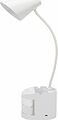 REXANT 609-006 Светильник настольный REXANT Click Shift с ночником, на основании, LED, 6 Вт, 4000 К, диммируемый 3 ступени, заряжаемый (автономный режим 3 часа) REXANT 609-006 Светильник настольный REXANT Click Shift с ночником, на основании, LED, 6 Вт, 4000 К, диммируемый 3 ступени, заряжаемый (автономный режим 3 часа)