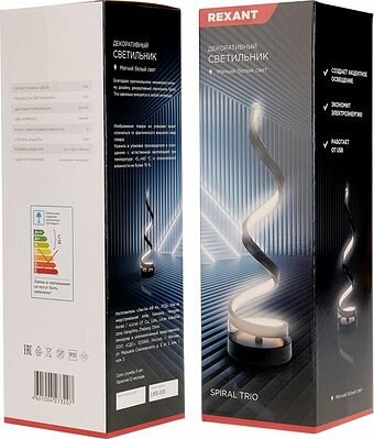 REXANT 609-027 Светильник декоративный Spiral Trio, LED, 2Вт, 3000К, 5В, черный REXANT