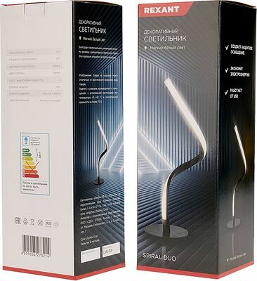 REXANT 609-029 Светильник декоративный Spiral Duo, LED, 2Вт, 3000К, 5В, черный REXANT