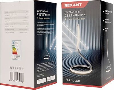 REXANT 609-031 Светильник декоративный Spiral Uno, LED, 2Вт, 3000К, 5В, серебряный REXANT