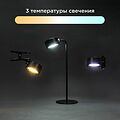 REXANT 609-042 Светильник магнитный переносной с 3 креплениями, круглый, черный REXANT REXANT 609-042 Светильник магнитный переносной с 3 креплениями, круглый, черный REXANT