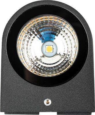 REXANT 610-001 Светильник светодиодный универсальный Cassiopea 4 Вт х 2 LED черный REXANT