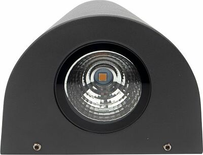 REXANT 610-004 Светильник светодиодный универсальный Кассиопея 6 Вт LED серый REXANT