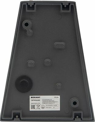 REXANT 610-004 Светильник светодиодный универсальный Кассиопея 6 Вт LED серый REXANT