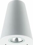 REXANT 610-005 Светильник светодиодный универсальный Cassiopea 6 Вт LED белый REXANT
