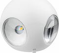 REXANT 610-009 Светильник светодиодный универсальный Ball 1,5 Вт х 4 белый REXANT