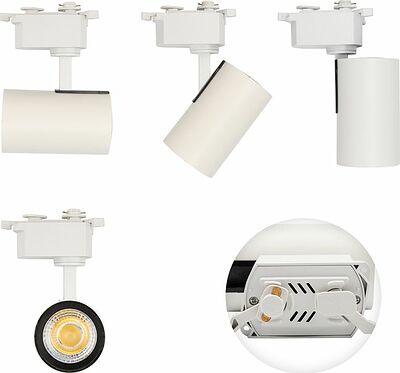 REXANT 611-002 Светильник светодиодный трековый Star Track 12Вт 3000К LED белый REXANT