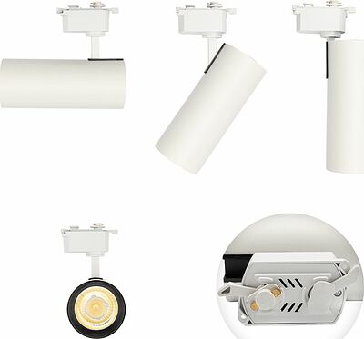 REXANT 611-008 Светильник светодиодный трековый Star Track 30Вт 4000К LED белый REXANT