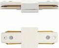 REXANT 612-004 Коннектор для однофазного шинопровода I-образный белый REXANT REXANT 612-004 Коннектор для однофазного шинопровода I-образный белый REXANT