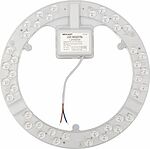 REXANT 615-102 Модуль светодиодный с драйвером REXANT 36 Вт 2700-6500 К LED диммируемый через выключатель