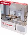 REXANT 650-1029 Светильник настенно-потолочный Thalassa LED 72 Вт 2700-6500 К управление с пульта и выключателя, диммирование, встроенный ночник Extra REXANT