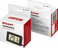 REXANT 70-0501 Термометр электронный с дистанционным датчиком измерения температуры REXANT REXANT 70-0501 Термометр электронный с дистанционным датчиком измерения температуры REXANT