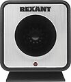 REXANT 71-0009 Отпугиватель вредителей с изменяемой частотой излучения, R 9м, 220В REXANT REXANT 71-0009 Отпугиватель вредителей с изменяемой частотой излучения, R 9м, 220В REXANT