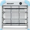 REXANT 71-0036 Антимоскитная инсектицидная лампа, 2х6Вт, 220В, S 60м² REXANT