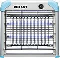 REXANT 71-0036 Антимоскитная инсектицидная лампа, 2х6Вт, 220В, S 60м² REXANT